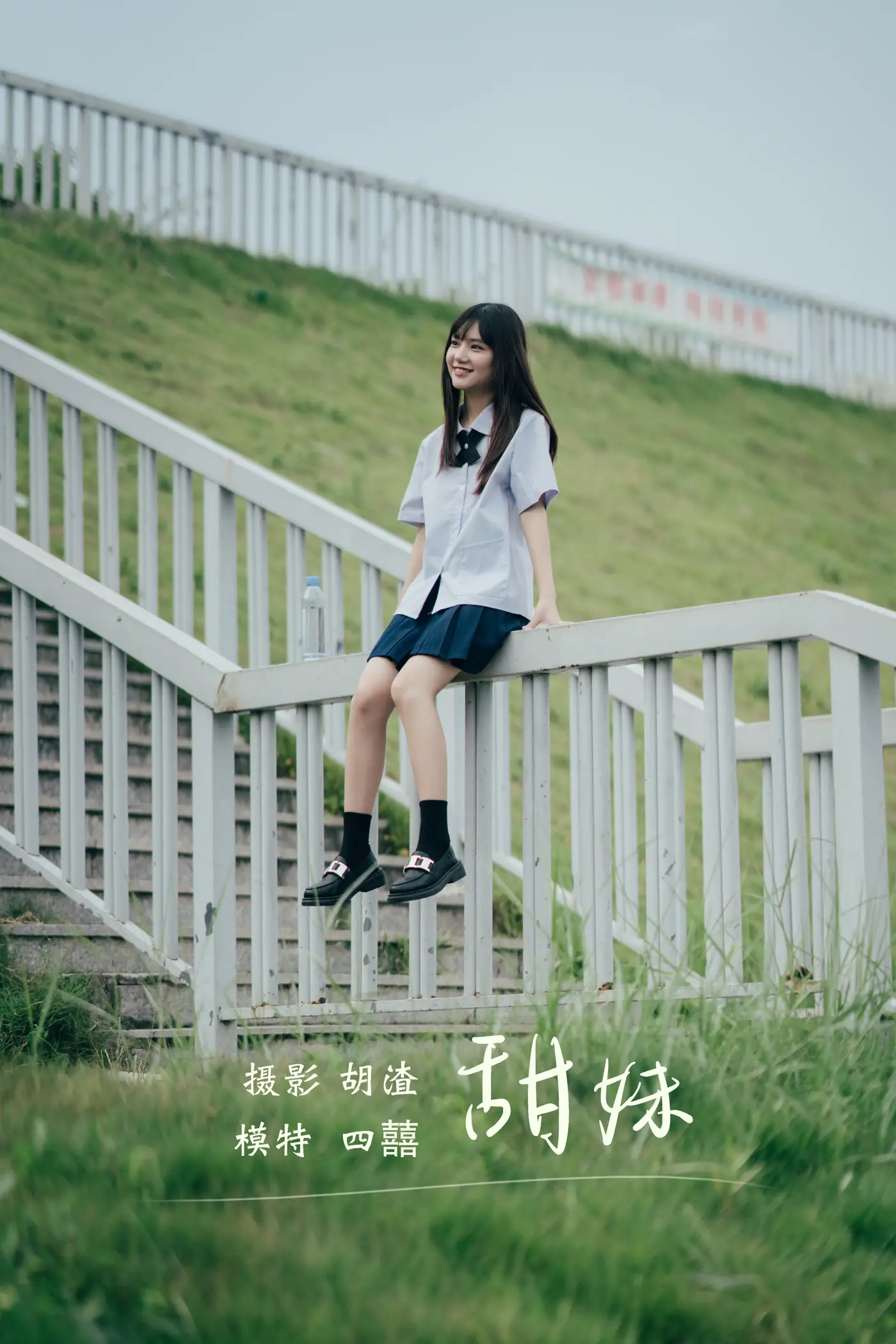 [YITUYU] 2022.01.18 Vol.673 – Sweet Girl four 囍#[28P]-1